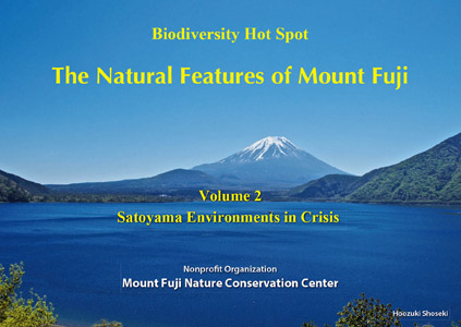 富士山の自然　Part.2 《English version》 